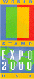 World Stamp Expo