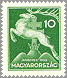 Hungary 1933 #481
