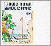 Comoro Islands 1982 #274