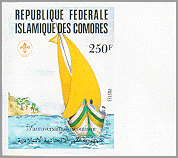 Comoro Islands 1982 #276