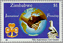 Zimbabwe 1987 #549