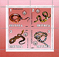 Eritrea Animals