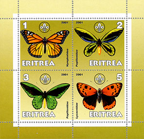 Eritrea Anmials