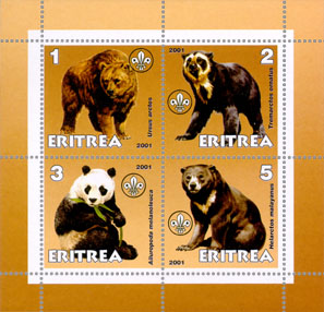 Eritrea Anmials