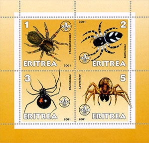 Eritrea Anmials