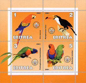 Eritrea Anmials