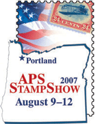 ShampShow 2007