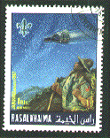 Ras Al Khaima