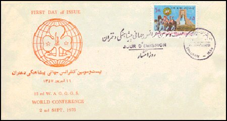 Iran