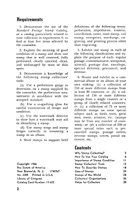 1967 Requirements Page