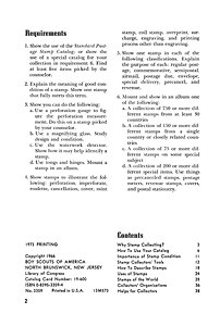 1973 Requirements Page