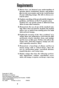 1978 Requirements Page 1