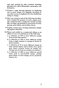 1979 Requirements Page 2