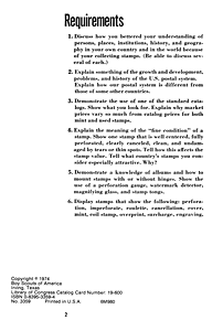 1980 Requirements Page 1