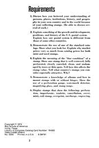 1981 Requirements Page 1