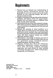 1984 Requirements Page 1