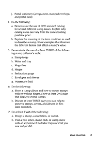 2005 Requirements Page 2