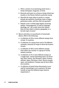 2005 Requirements Page 3