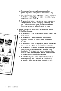 2007 Requirements Page 3