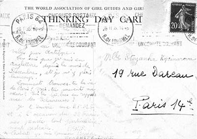 Thinking Day Card