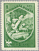 Romania 1932 #B33