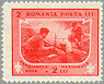 Romania 1932 #B34