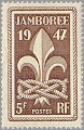 France 1947 #587