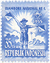 Indonesia 1955 #B84