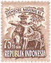 Indonesia 1955 #B86