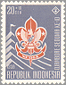 Indonesia 1959 #B117