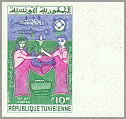 Tunisia 1960