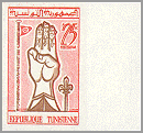 Tunisia 1960