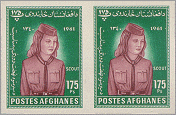 Afghanistan 1961