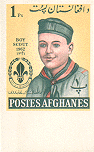 Afghanistan 1962 #623