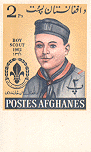 Afghanistan 1962 #624