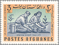 Afghanistan 1964 #668A