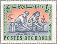 Afghanistan 1964 #668B