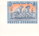 Afghanistan 1964 #668C