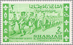 Sharjah 1964 #64
