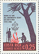 Costa Rica 1968 #C476