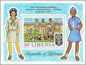 Liberia 1971 #C188