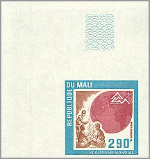 Mali 1975