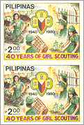 Philippines 1980 #1466