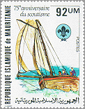 Mauritania 1982 #498