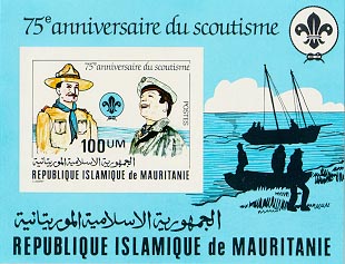 Mauritania 1982 #499