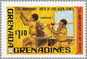 Grenada Grenadines 1982 #8208