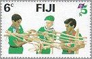 Fiji 1982 #458