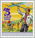 Guinea-Bissau 1982 #C42