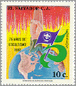El Salvador 1982 #929