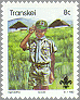 Transkei 1982 #93